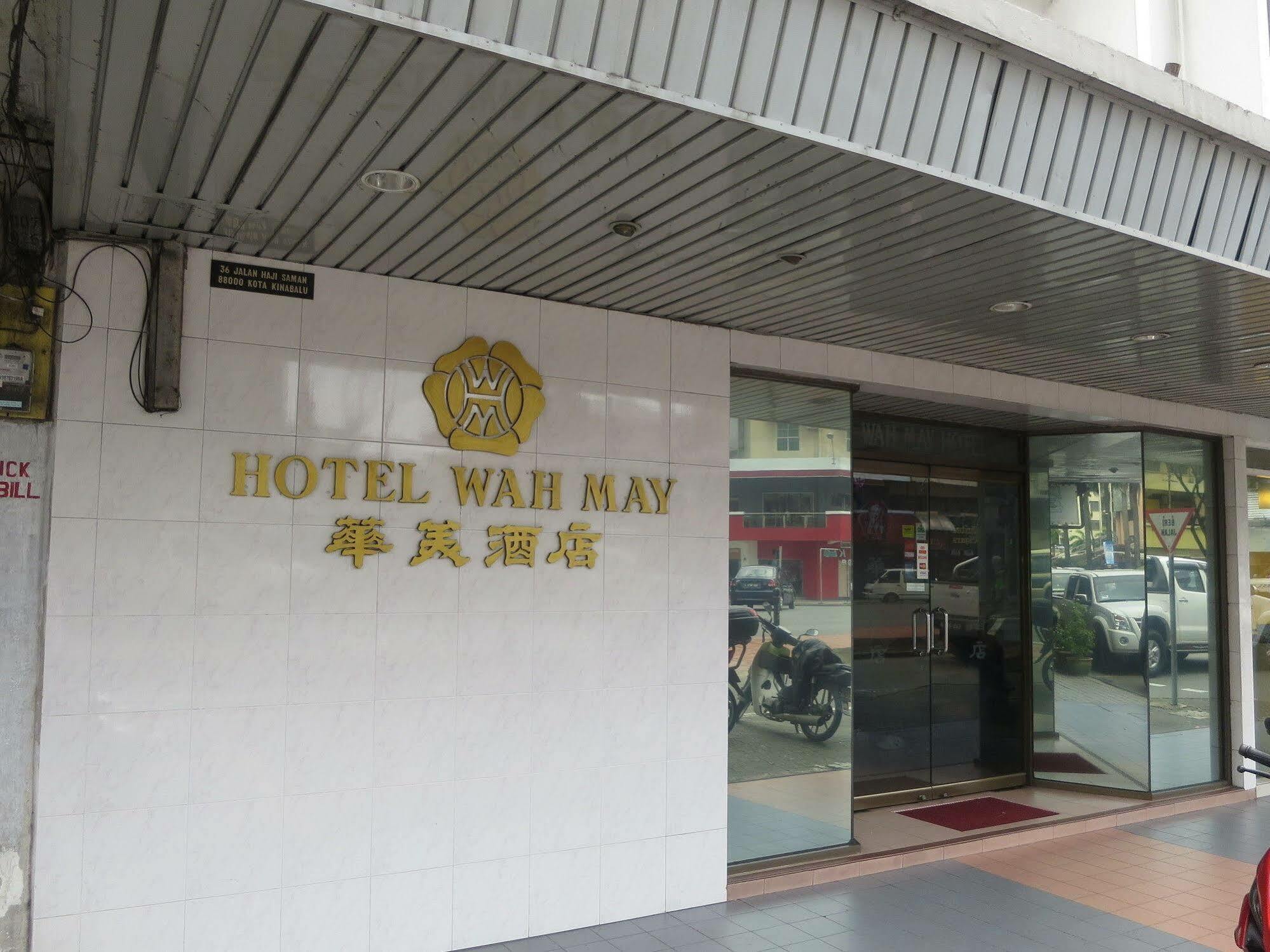 Wah May Hotel Kota Kinabalu Luaran gambar
