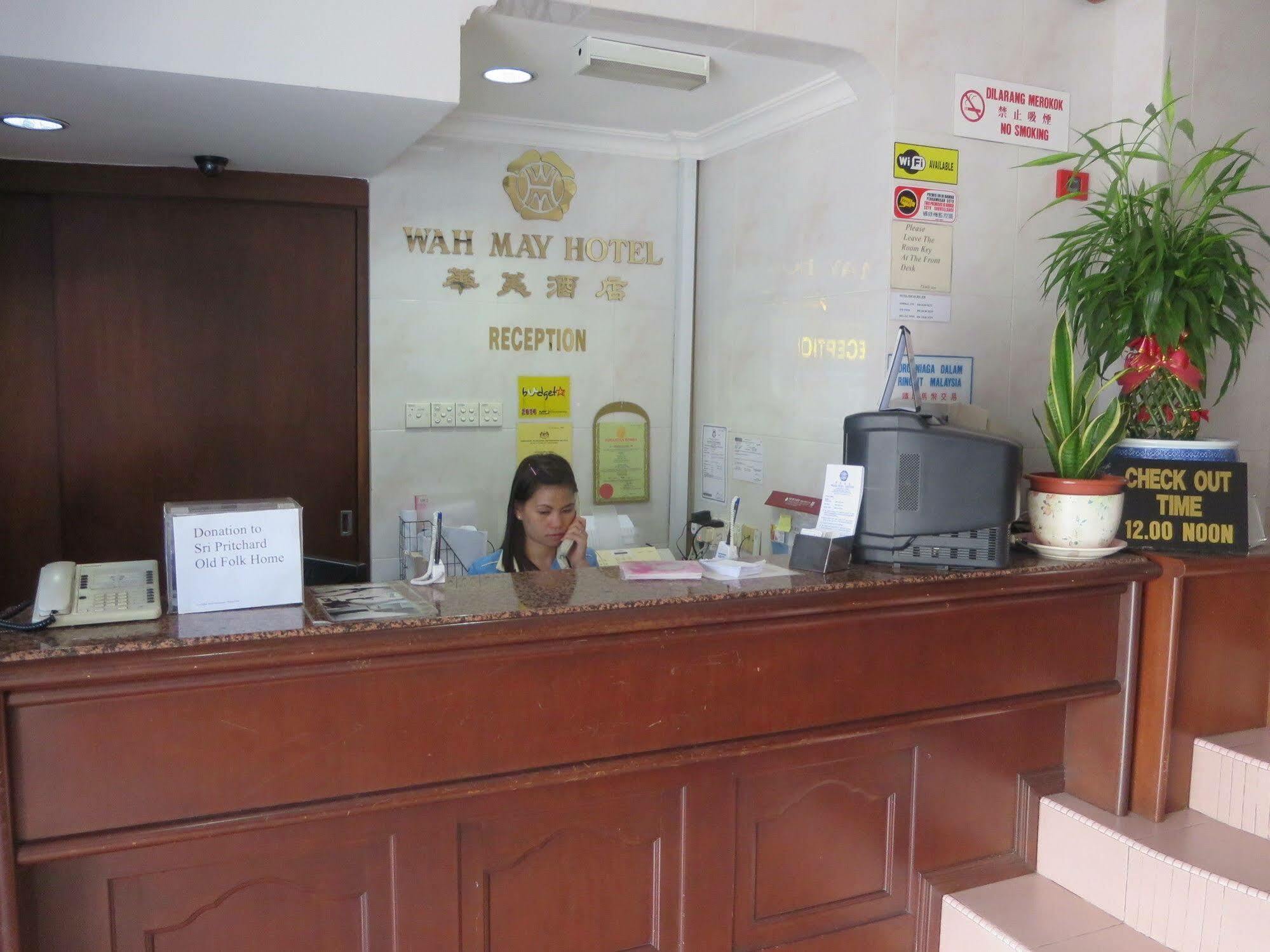 Wah May Hotel Kota Kinabalu Luaran gambar